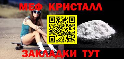 PSILOCYBIN Можга