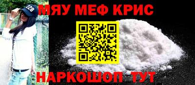 PSILOCYBIN Можга