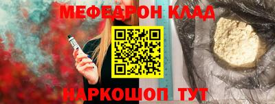 PSILOCYBIN Можга