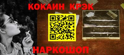 PSILOCYBIN Можга