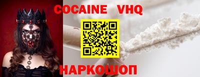 PSILOCYBIN Можга