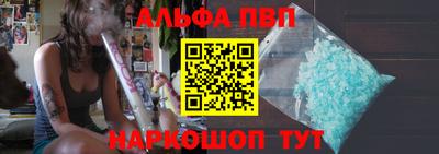 наркотики Моздок