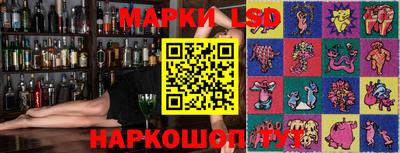 мяу мяу кристалл Можайск