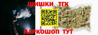 наркотики Моздок