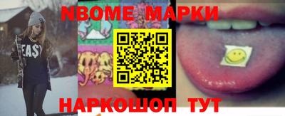 PSILOCYBIN Можга