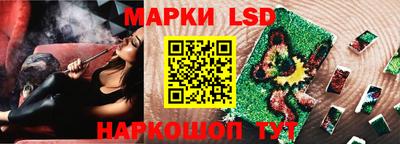 PSILOCYBIN Можга
