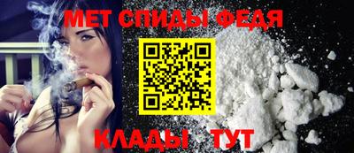 PSILOCYBIN Можга