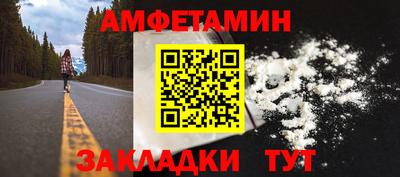 наркотики Моздок