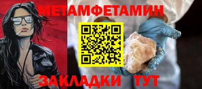наркотики Моздок