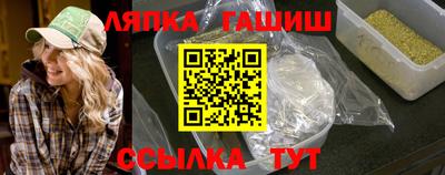 PSILOCYBIN Можга
