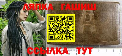 наркотики Моздок