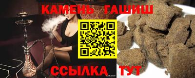 наркотики Моздок
