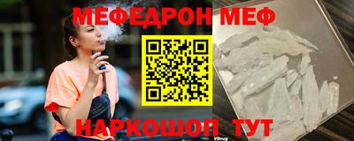 PSILOCYBIN Можга