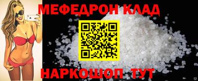 PSILOCYBIN Можга