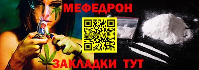 PSILOCYBIN Можга